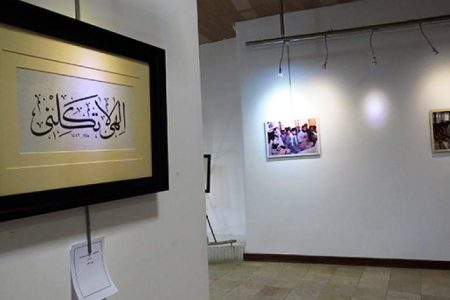 افتتاح نمایشگاه هنرهای تجسمی «سرباز وطن» در کرمان