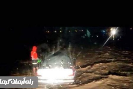 نجات ۳۵ خودروی گرفتار در برف و سیلاب توسط راهداران جنوب کرمان