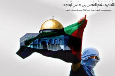 ۲۹ دی ماه؛ تبلور مقاومت و ایستادگی مردم غزه در برابر اسرائیل است/ مردم غزه خود را وام دار مجاهدت های شهید سلیمانی می دانند