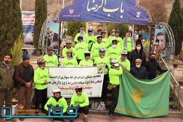 ۲۵ دوچرخه سوار مشهدی رکاب زنان خود را به دیار سردار مقاومت رساندند/ تصاویر