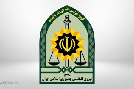 دستگیری عامل قتل رخ داده در شهرک ایرانمنش