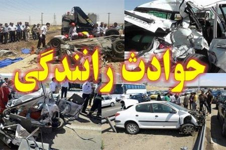 واژگونی پژو حامل اتباع غیر مجاز در رفسنجان