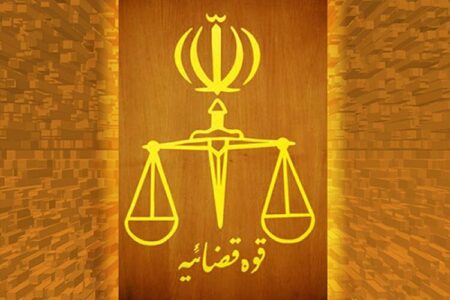 دادگستری کرمان: تخلیه موقوفه مشتاقیه قانونی بود/نگهداری کودکان در مکان ناایمن صلاح نیست