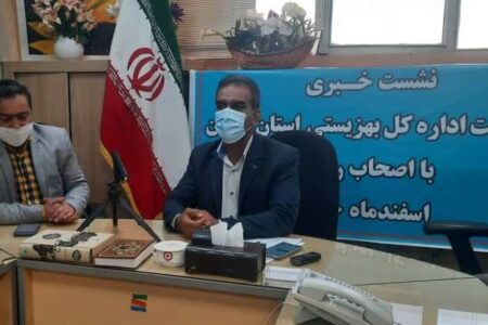 واکنش سرپرست بهزیستی کرمان به اجرای حکم تخلیه یک موقوفه