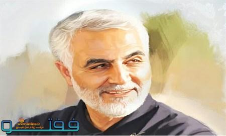 پویش دانش‌آموزی «میلاد سردار» در کرمان آغاز شد