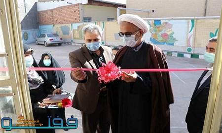 مرکز جامع راهنمایی، مشاوره و آموزش های تخصصی خانواده استان کرمان افتتاح شد