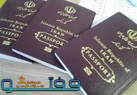 افزایش ۱۰۰ درصدی صدور گذرنامه در کرمان