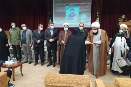 نهمین همایش اسوه‌های مقاومت و صبر در کرمان برگزار شد