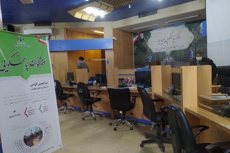 مرکز پاسخگویی یکپارچه سازمان صمت استان کرمان افتتاح شد