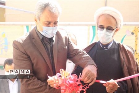 «مرکز جامع راهنمایی، مشاوره و آموزش‌های تخصصی خانواده استان کرمان» افتتاح شد