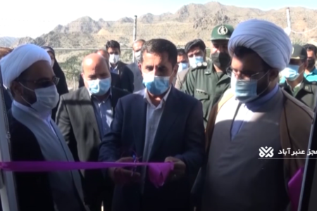افتتاح فرستنده دیجیتال در دهستان امجز و روستای سرجنگل عشایر عنبرآباد