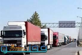 تعطیلی ۶شرکت حمل و نقل کالا در ۳شهرستان جنوبی کرمان