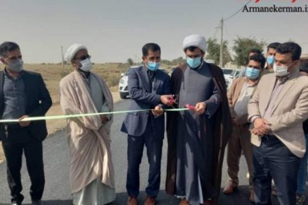 افتتاح طرح هادی روستای میثم آباد عنبرآباد