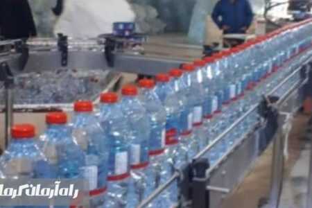 کارخانه تولید آب معدنی در جنوب کرمان راه اندازی شد