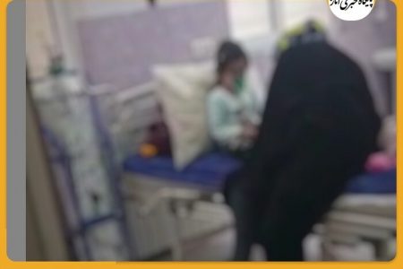 واکنش رئیس بیمارستان انار به فیلم منتشرشده درفضای مجازی: ” بستری شدن کودکان در بیمارستان به معنای شیوع کرونا نیست”