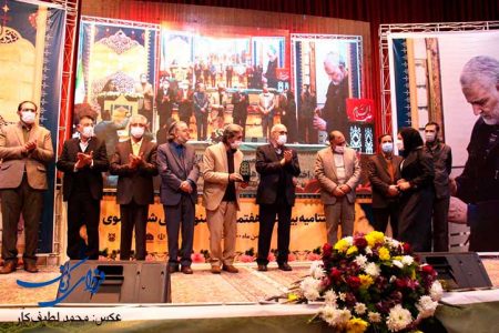 اختتامیه بیست‌وهفتمین جشنواره ملی شعر رضوی در کرمان برگزار شد