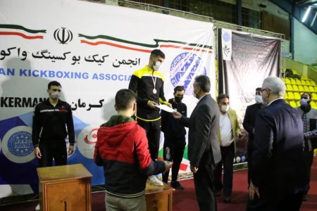 بازدید مدیرکل ورزش و جوانان استان کرمان از مسابقات قهرمانی کیک بوکسینگ واکو کشور