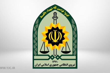 کشف بیش از یک تن مواد مخدر در استان کرمان