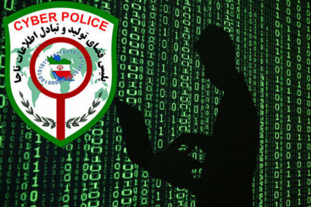 افزایش ۱۸ درصدی جرائم سایبری در کرمان