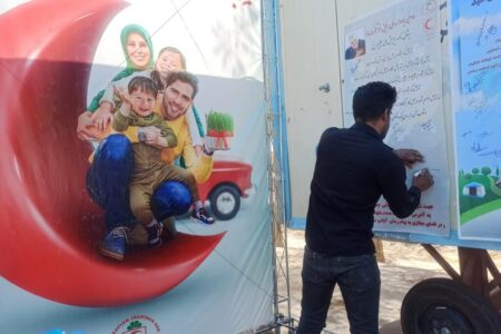 ۲۸۰۰ نفر به پویش بشردوستانه هلال احمر در کرمان پیوستند