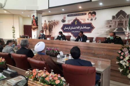 سپاه خادم ملت و چشم تیز بین امنیتی در حفظ مرزهای انقلاب اسلامی و دستاوردهای نظام