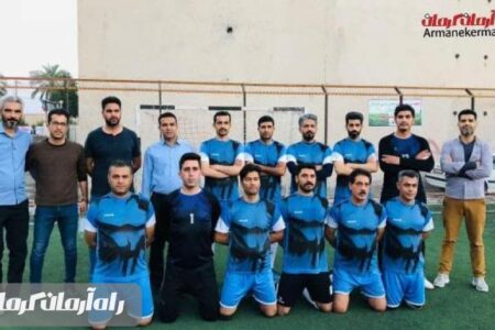 فینال مسابقات مینی فوتبال جام ادارات شهرستان جیرفت برگزار شد