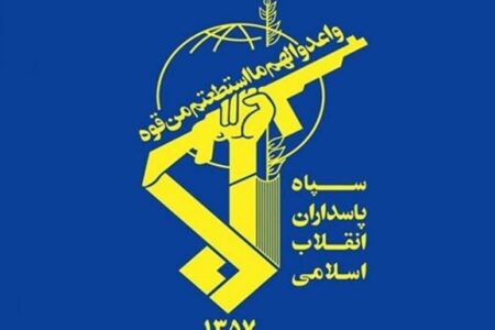 مرکز راهبردی توطئه و شرارت صهیونیست‌ها مورد هدف موشک‌های سپاه قرار گرفت