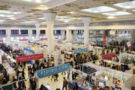 نمایشگاه کتاب تهران امسال به‌صورت حضوری برگزار می‌شود