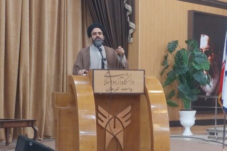 اجرای طرح‌های فرهنگی دانشگاه آزاد کرمان به‌مناسبت عید سعید فطر