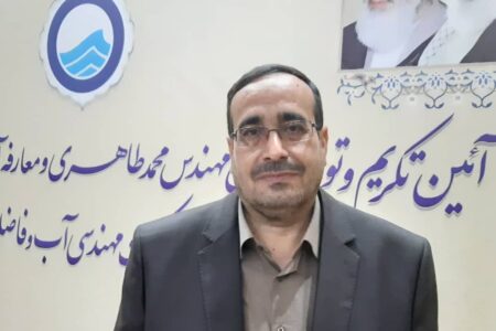 مدیرعامل جدید آبفا کرمان: حکمرانی مطلوب آب را در استان مستقر می‌کنیم