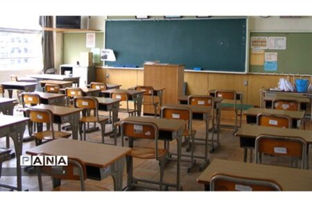 آمادگی مدارس استان کرمان برای بازگشایی و شروع به‌کار آموزش حضوری