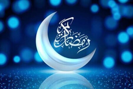 ضیافت کرامت در ماه رمضان
