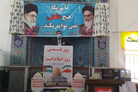 راهپیمایی روز قدس کوهبنان از میدان شهدا تا مسجد امام خمینی (ره) برگزار شد