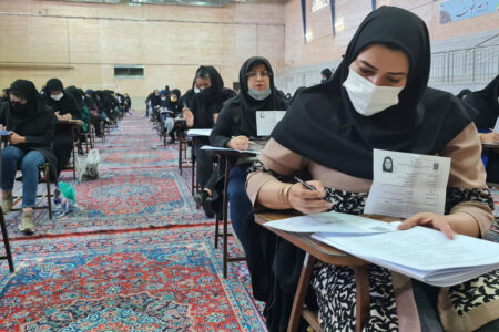 میزبانی دانشگاه آزاد اسلامی از دومین روز آزمون استخدامی آموزش و پرورش