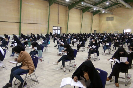 دانشگاه آزاد اسلامی مجری آزمون فوق‌العاده وکالت مرکز وکلا