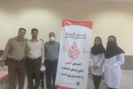 پویش اهدای خون در دانشگاه آزاد سیرجان