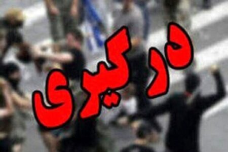 عاملان نزاع دسته‌جمعی در نرماشیر دستگیر شدند