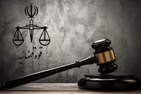 کارنامه خدمات دستگاه قضایی کرمان درخشان است