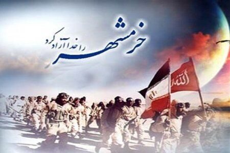برنامه‌های سوم خرداد در کرمان با رویکرد جهاد تبیین برگزار می‌شود