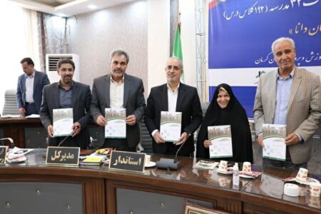 تفاهم‌نامه احداث ۳۲ مدرسه در کرمان منعقد شد