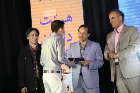 جشنواره ملی فیلم کرمان به کار خود خاتمه داد