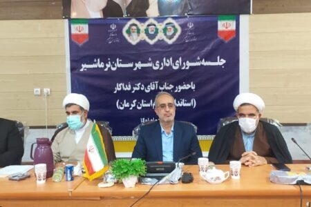 استاندار:حذف ارز ترجیحی قاچاق کالاهای اساسی از کرمان را کاهش داده است
