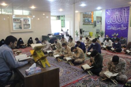 برنامه های فرهنگی وقرآنی ماه مبارک رمضان در سپاه زرند برگزارگردید