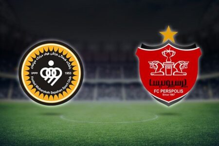 پرسپولیس – سپاهان به تاخیر افتاد!