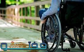 قانون حمایت از حقوق معلولان در ادارات باید عملیاتی شود   