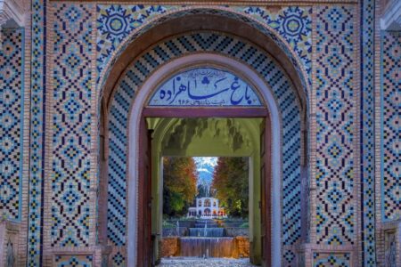 ۲۸ اردیبهشت‌ماه بازدید از موزه‌های کرمان رایگان است