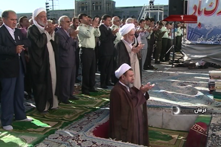 نماز عید فطر فردا در کرمان
