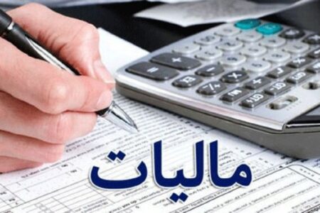 کشف فرار مالیاتی ۳۱ میلیاردی در کرمان