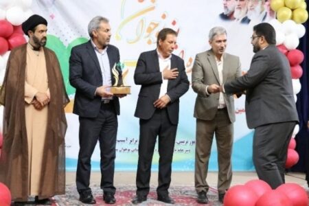 آیین پایانی یازدهمین جشنواره «نوجوان سالم» در کرمان برگزار شد