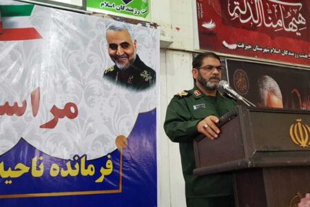 نقش جمهوری اسلامی ایران به پشتیبانی ملت ، یک نقش راهبردی در منطقه است